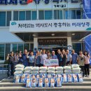 외서면행정복지센터 이미지