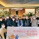 주식회사 디딤이앤에프