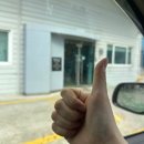 우동점기아오토큐주식회사 | 올뉴모닝 사이드미러 고장 수리 후기(기아오토큐, 원인, 비용)