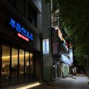 석봉대동아파트 맞은편 이미지