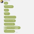 영종주유소 | 일상915: 정답은 누가 정해놓은 건 아닌데 정해진 답을 찾고 편해지고 싶어