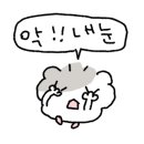 서부역점 기아오토큐 이미지