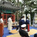 정운공순의비 이미지