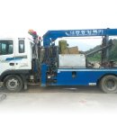 대동렉카 전문정비 이미지