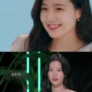 넷플릭스 로맨스추천 솔로지옥 러브 리얼리티 후기 및 최종 결말 (스포)