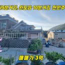 130-2-000005 이미지