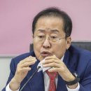 250430 김문수·한동훈, 국힘 결선행… 홍준표 은퇴 선언 이미지