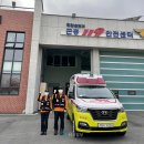 근흥119안전센터 이미지