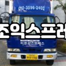 금오16길 이미지