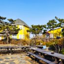 학여울펜션 이미지