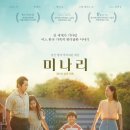 제이콥농장 이미지