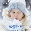 12월5일 금요일 출석부 이미지