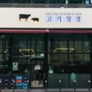 청정네이버 이미지