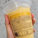 GS25 송파 센타점
