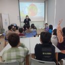 미래키움사회적협동조합
