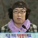 유진쌤영어
