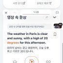 미드영어 | 영어공부 넷플릭스 미드로! Langflix 사용 후기