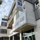 주식회사 삼대족발국밥소촌점 | [광주 맛집 후기] 삼대족발 소촌점, 족발 불족 반반세트/ 삼대가국밥 보쌈 소촌동 맛집 추천