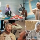 화진상사 | 영화 사랑과고기 상영관 줄거리 출연진 다시보기