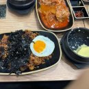 쓰리랑PC 다이닝코드