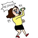 꼬꼬탱이호프