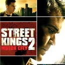 스트리트 킹 2 (2011) Street Kings 2: Motor City? [미국 액션 범죄 국내미개봉][청소년관람불가] 이미지