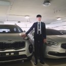 유레카 모터스 이미지