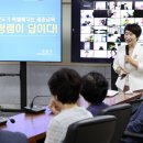 지하1층 회의실 이미지