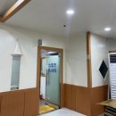 일산찜질방 백송사우나 후기 !!