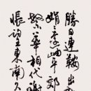 신월동060 이미지