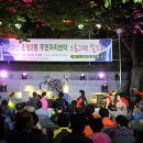 온양2동주민센터 이미지