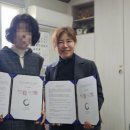 전국장례의전협동조합