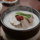 고봉민김밥인 이미지