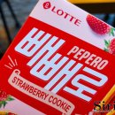 GS25 시흥무지개점 이미지