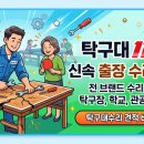 암사3동주민센터 네이버블로그