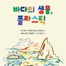 신길6동공립작은도서관 이미지