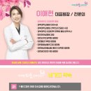 경산산부인과 이미지