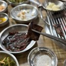 진잠로 | 3.번.째 재방문한 대전 원내동 풍년갈매기살 내.돈.내.산 후기!