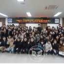 망미1동 행정복지센터 이미지