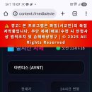 네오퓨처스 이미지