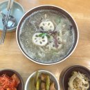 금오산로22길-2 | 구미 금리단길맛집 "온기소반" 한식 꼬막비빔밥