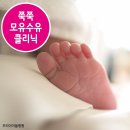 💡＜쭉쭉 모유 수유 클리닉＞ 실전! 모유수유 이야기 - 신생아 황달과 모유수유에 대하여 이미지