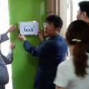 양지발전소 이미지