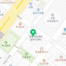 법무사안규채사무소 이미지