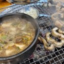 2001장 네이버블로그