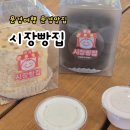 가은1호 이미지