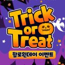 THE 힘찬태권도장 이미지