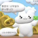 키치네일