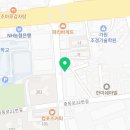 파리바게뜨중동역남부