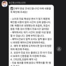 손근형소아청소년과의원 이미지
